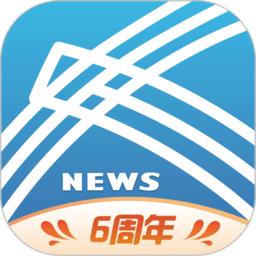 交汇点新闻客户端