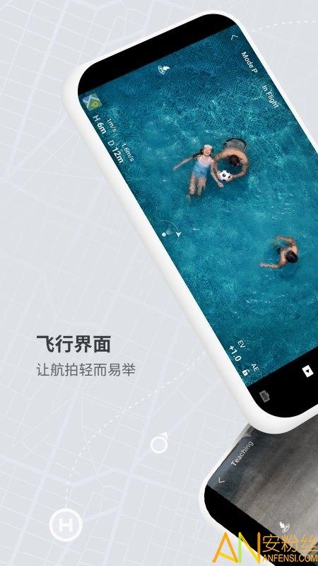 dji fly app v4.0.4