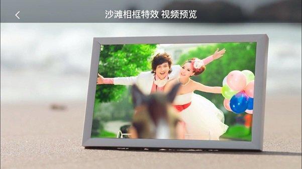 汇声绘影2025最新版本 v4.1.3