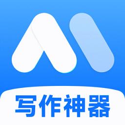 AI万能写作助手app