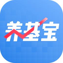 养基宝最新版本