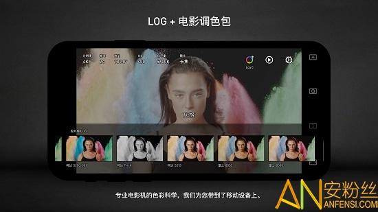 protake随身电影机app