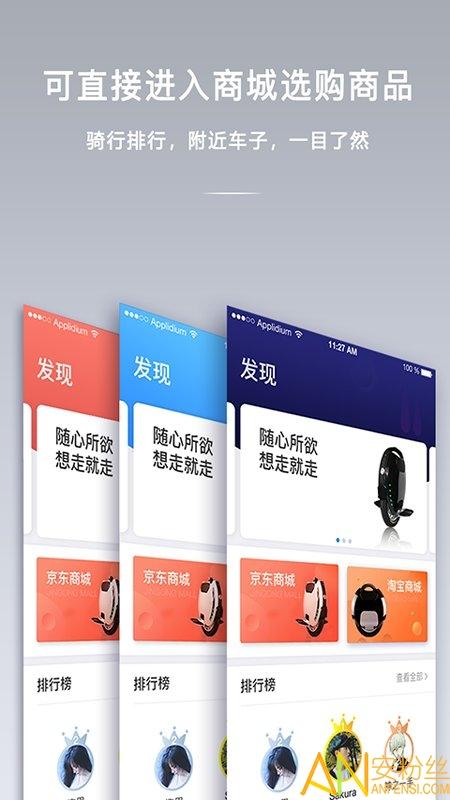 金丛app v3.3.1