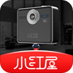 小红屋全景相机app