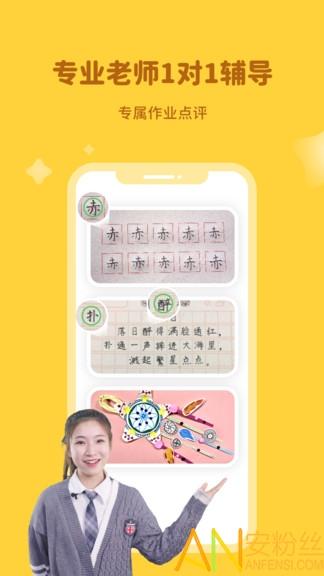 河小象手机版app最新版 河小象app官方下载安装