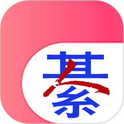 綦江在线手机版