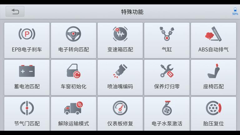 诊简单app 诊简单官方下载