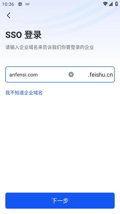 五粮通app官方下载安装 五粮通手机版