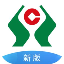 广西农信手机银行app
