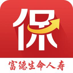 富德生命官方版(E动生命)