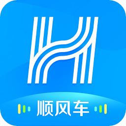 哈啰顺风车app(又名哈啰出行)
