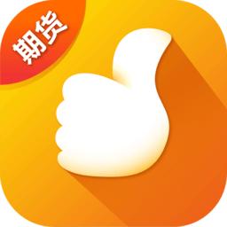 国泰君安期货交易手机版