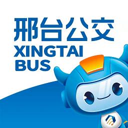 邢台公交车实时查询