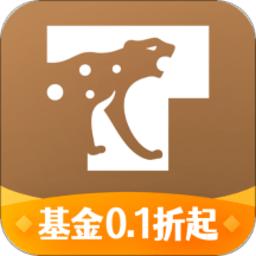 德邦证券官方版