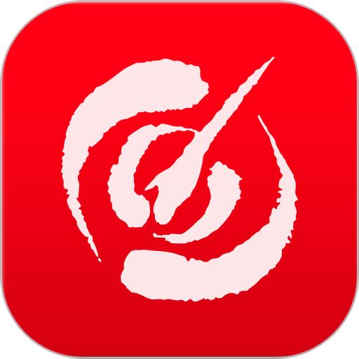 指南针股票手机版
