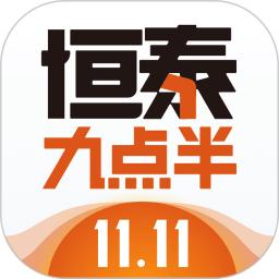 恒泰九点半app