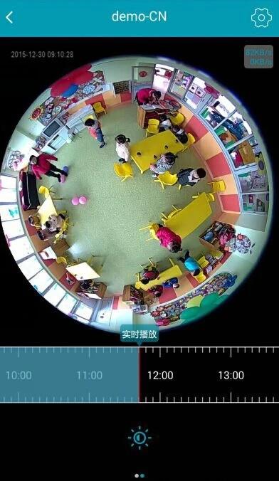 ipc360监控app v3.5.3