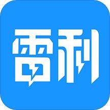 雷利出行司机端app