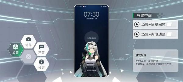 鲨鲨酱最新版 鲨鲨酱智能助手官方下载