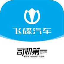 飞碟虫洞app
