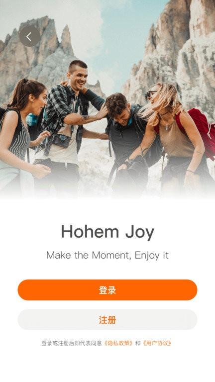 hohemjoy下载