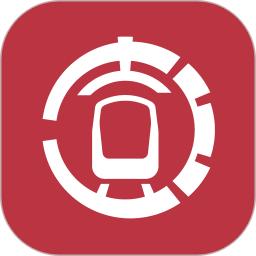 徐州地铁app