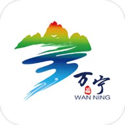 万福万宁app