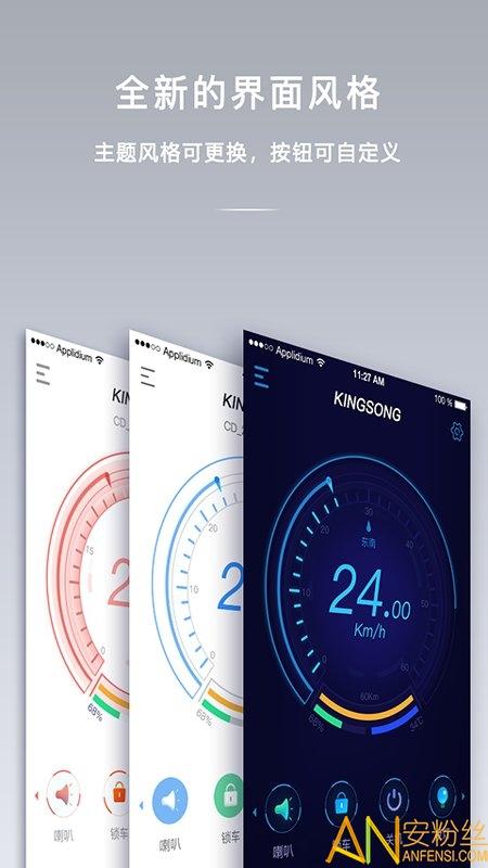 金丛app v3.3.1