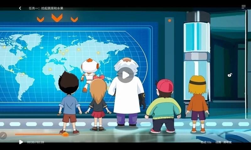 核桃编程hdapp 核桃编程hd官方版下载