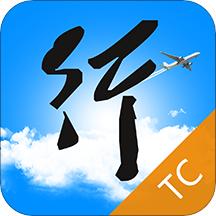 行啊tcapp