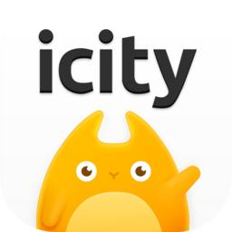 iCity我的日记正版