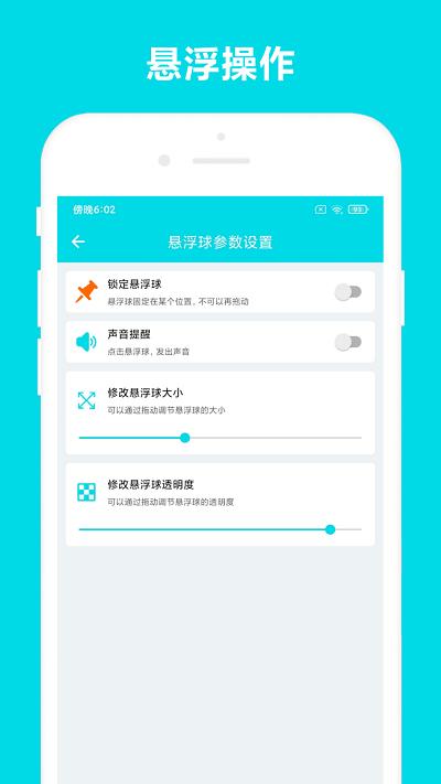 自动阅读app 自动阅读助手app下载军职在线
