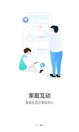 17seeapp最新版 v3.1.1
