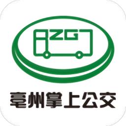 亳州公交app