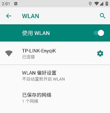 京东小哥工作台官方最新版 京东小哥工作台官方最新版