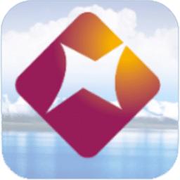青海银行手机app