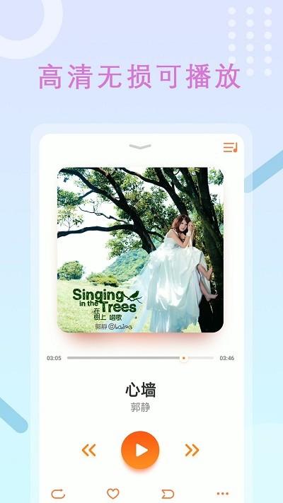 高清录屏管家app(原班迪录屏) 高清录屏管家手机版下载