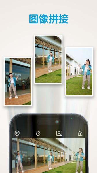 gimbal show软件 gimbal show安卓下载