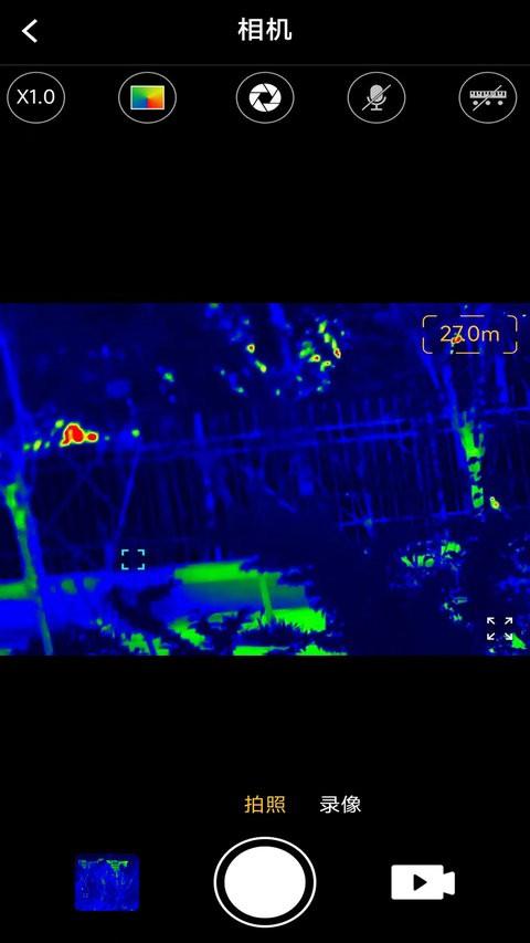 艾睿热成像最新版 艾睿热成像手机版下载