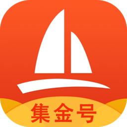集金号app官方手机版