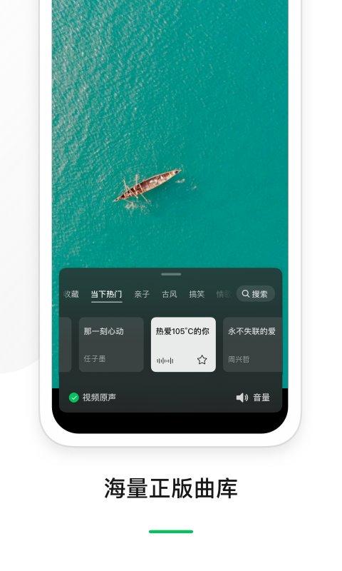 秒剪app 秒剪手机版下载