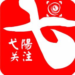 弋阳关注app