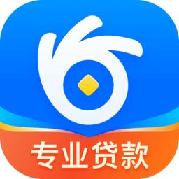 马上金融安逸花app