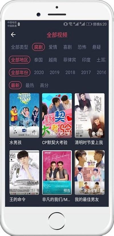 泰剧兔2025最新版本 v4.5.2