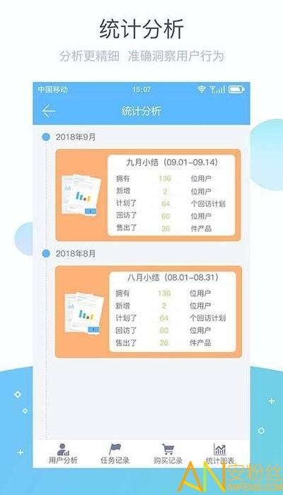 掌馨最新版 掌馨app下载