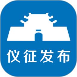 仪征发布app