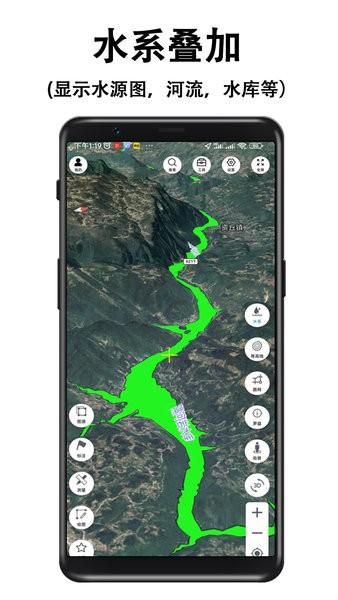 子午地图全图高清版 v4.2.4