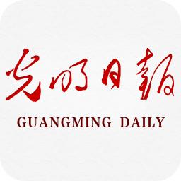 光明日报手机版