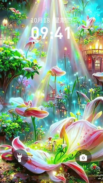 快闪壁纸app v5.2.2