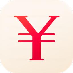 随手记最新版本2025